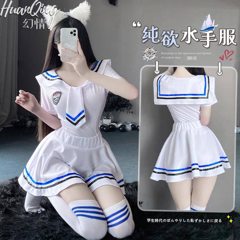 性感清纯JK学生装海军加长水手服小个子辣妹qqny白色短裙制服套装