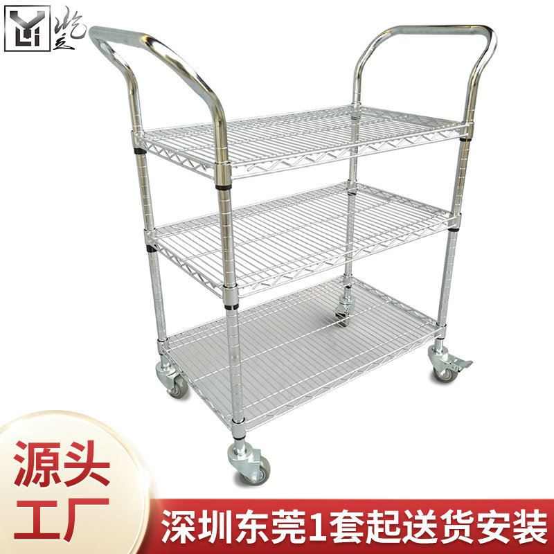 工厂车间搬运小推车镀铬置物架三层手推车移动物料架工具车分拣车