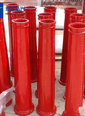 DN150变125乘1200变径管拖泵无缝高低压变径管