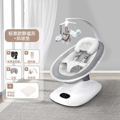 新款babyb电oat贝舟哄娃神器婴摇摇安抚儿椅新生儿摇床宝宝动哄睡