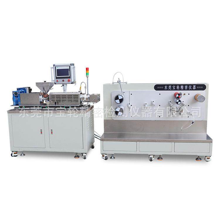宝轮BL-6176-B实验型单螺杆挤出流延薄膜机适合TPU出膜质量保证