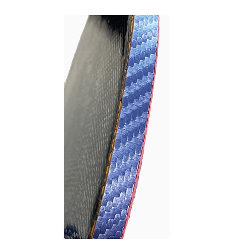 乒乓球拍碳纤维护边乒乓球拍纹理护边条亚光防撞防磕碰自粘保护