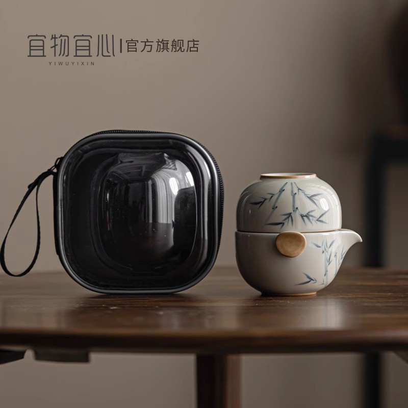 便携式功夫旅行茶具套装茶杯快客杯一壶二杯户外泡茶露营随身茶壶