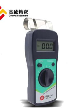JT墙-C50面水地面水测份仪 分仪 水Grows In分检仪