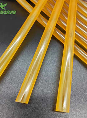 热熔琥珀色胶条电子黑色厂 胶棒热熔 °聚氨酯高温高温胶棒150pa