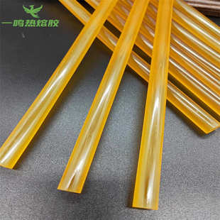 150 琥珀色胶条热熔电子厂 高温黑色聚氨酯°胶棒胶棒pa高温热熔