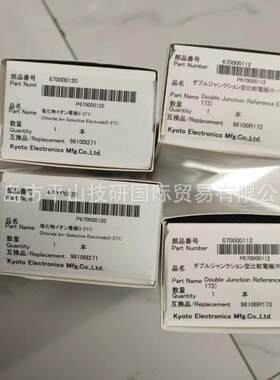 KEM京都电子12-00649-00防扩散喷嘴/滴定仪滴定管交换单元的配件