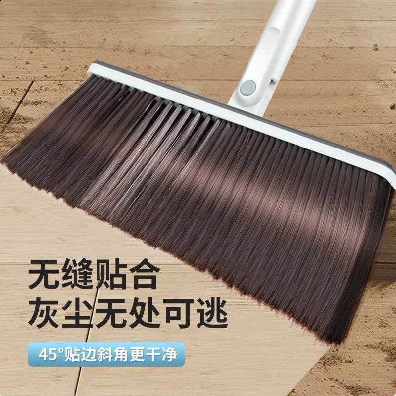 包邮家用塑料防风款扫帚刮水器可折叠可站立扫把簸箕套装组合