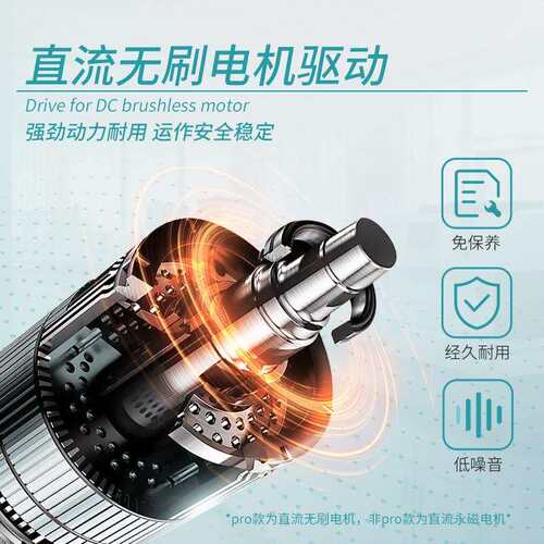 Labshark轨道式摇床实验室振荡器水平往复圆周回旋平板调速振荡器