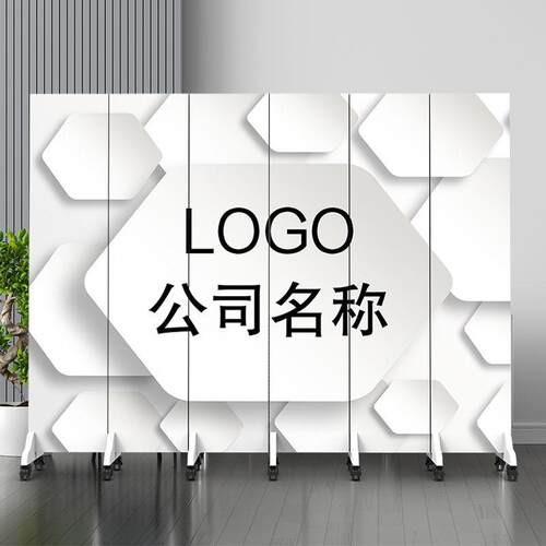 纯白色屏风隔断客厅遮挡简约现代进门公司LOGO办公室移动折叠北欧