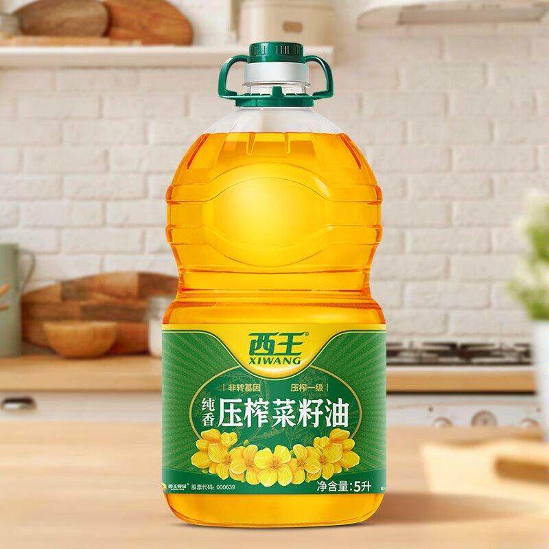 西王压纯香榨菜籽油5L 非转基因 榨一级 理物压KGH榨 适用压中式