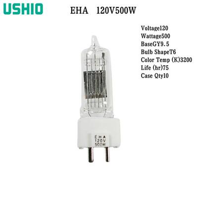 预订日本USHIO牛尾卤素灯泡EHA 120V500W GY9.5 仪器照明陶瓷灯