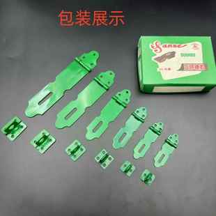 铁锁扣 暗箱扣 铁门扣挂锁扣木门搭扣挂锁锁片 老式抽屉门扣