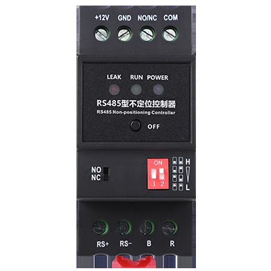 不定位漏水线缆式控制器 水浸感应绳 液体泄漏监测自带声音警报器