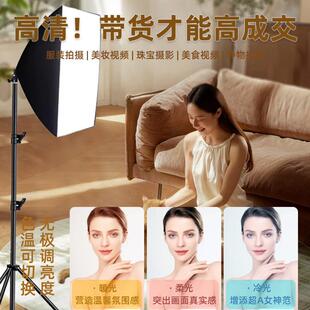 拍补灯摄影反光板静补光光背景照道具拍摄物sku任选柔光影视级柔