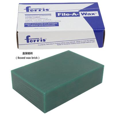 蜡模铸造蜡蜡片模具雕刻蜡块首饰蜡雕蜡砖珠宝金工失蜡法工具蜡版