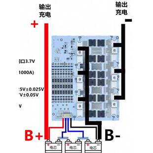 3串4串锂电池保护板12v100a200a300a大电流均衡3.2v铁锂3.7v三元
