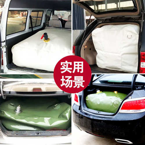 定制囊变压器大容量袋储油折叠软体 油袋tpu汽柴油便携车载聚氨酯