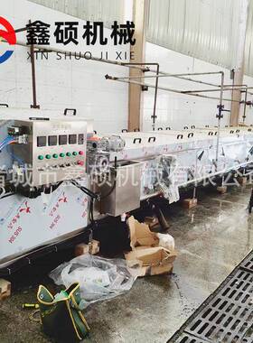 牌海带丝蒸煮机不锈钢裙带菜预煮设备昆布连续式杀青漂烫线