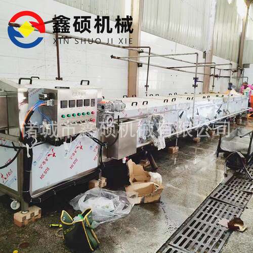 牌海带丝蒸煮机不锈钢裙带菜预煮设备昆布连续式杀青漂烫线