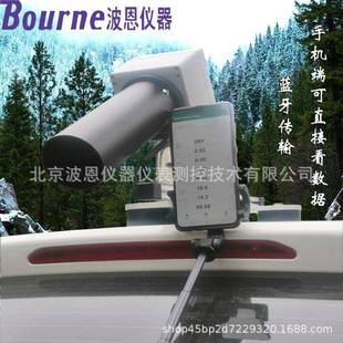 车载式路面状态检测器厂家移动路面状况传感器路况监测