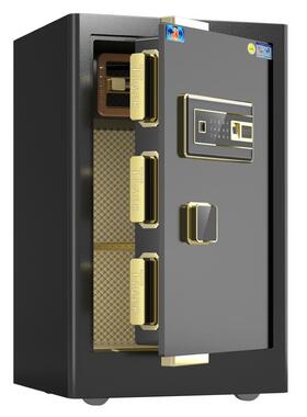 虎牌保险柜家用QUD小办公智险箱保可以上墙防盗保管箱能保险型柜