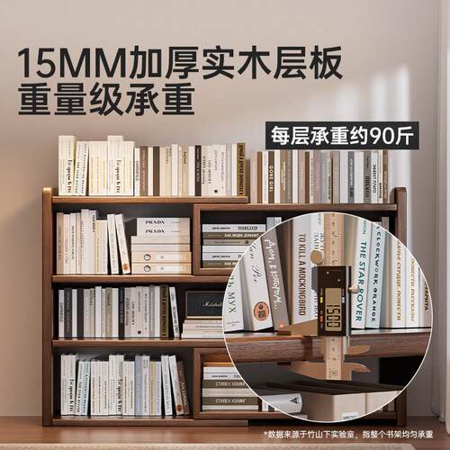 实边木床代头可伸置物架9257伸缩家用卧室神器替品收纳储物柜一体