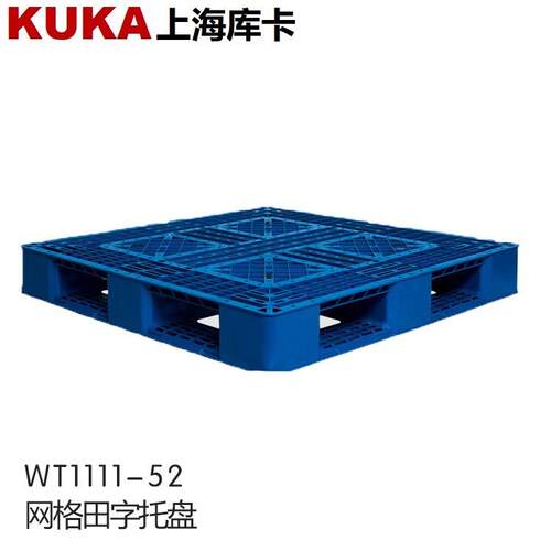上海塑料托盘网格田字1111特厚塑胶栈板卡板叉车货架托盘