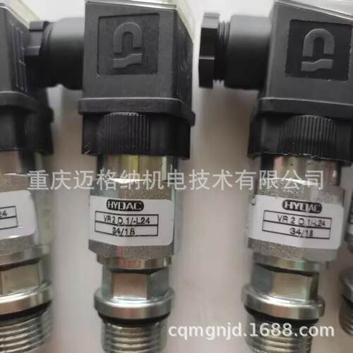 贺德克发讯器VR2D.0/V-L24现货原装