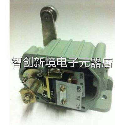 重限位X开关DQ1-DF型2/3 DQX1-DF2//4 DQX1-DF25议价