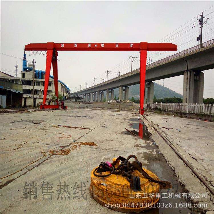 甘肃单梁门式起重机指导安装3吨5吨10吨龙门吊单梁行车航吊