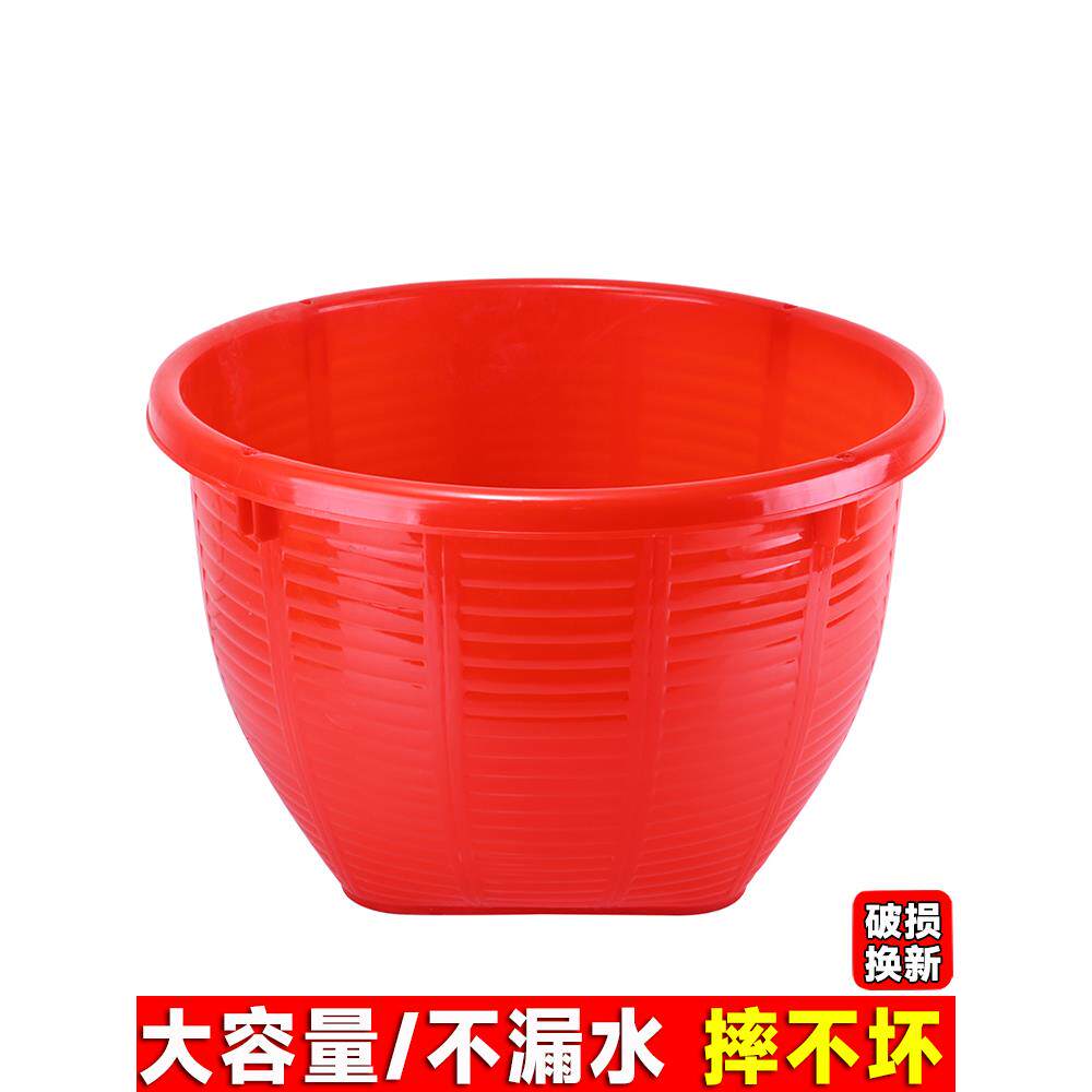 圆口袋塑料框架圆形大彷竹篮彷竹编加厚塑料框架西瓜水果蔬菜框架