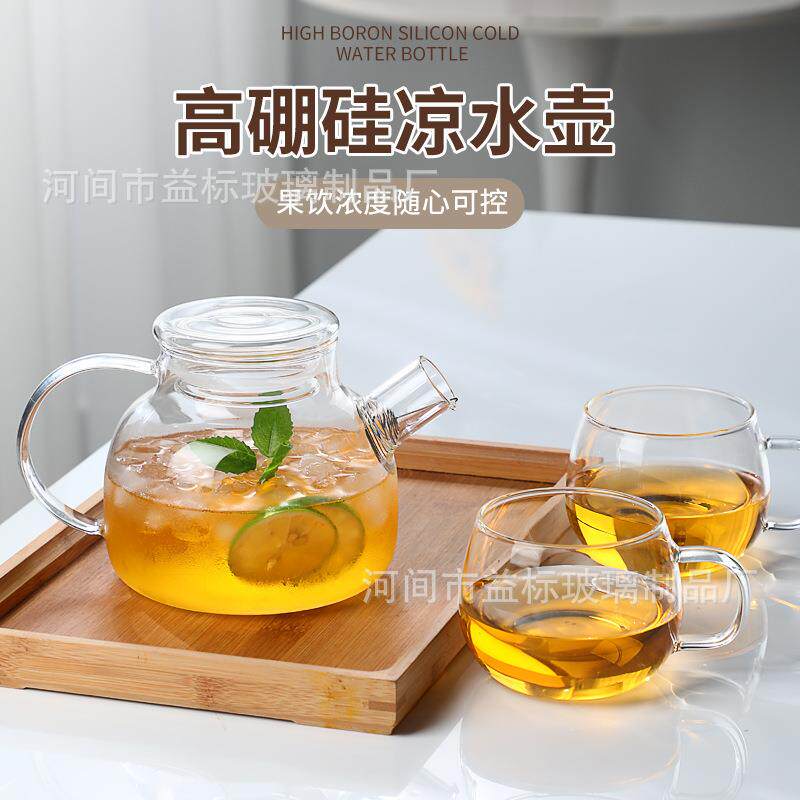 加厚大容量耐热玻璃竹盖壶水壶冷水壶透明时尚花茶果汁泡茶壶