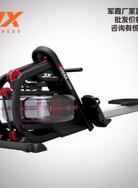 军霞JX-2038水阻划船器家用划船器水阻划船器