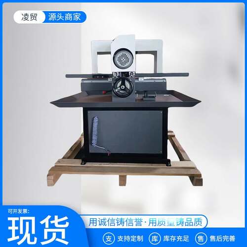 SHM-200型双端面磨平机锯石机混凝土磨平试验机切磨一体机