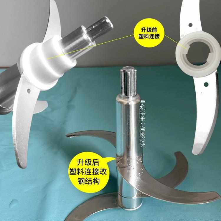 蒜泥机商用蒜蓉机电动搅蒜机不锈钢绞蒜打姜泥机切姜机碎姜机