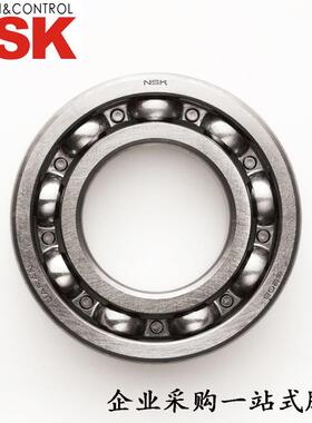 NSK角接触球轴承7017AC/DB 7007CDB 7303CDF 7303ADT 7338B轴承