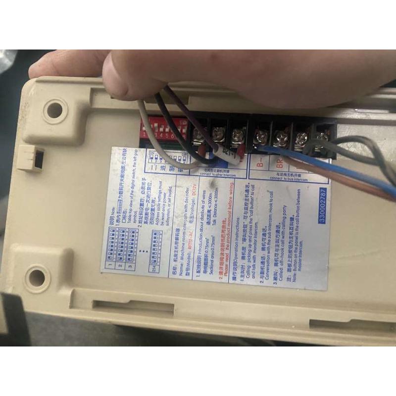 蒂森尚途电梯配零件蒂森电梯对讲机RFT12-AC机房主机带解码器原装