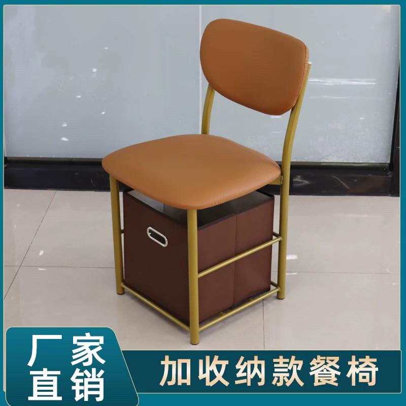 旋转小火锅餐椅靠背家用商用餐椅铁艺网红椅简约吧台椅吧台凳