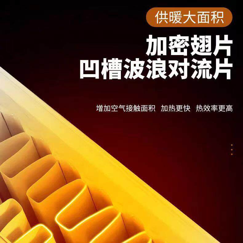 钢制板式暖气片家用壁挂式加密翅片暖气片无缝焊接集中供暖散热器