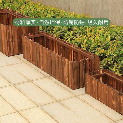 防腐木长方形花箱花盆碳化室外户外种植庭院种菜阳台实木花箱跨境
