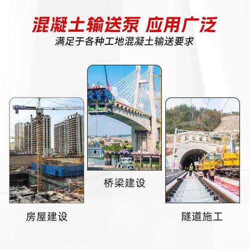 现货柴油版30型细石混凝土输送泵上料机卧式液压二次构造柱浇筑泵