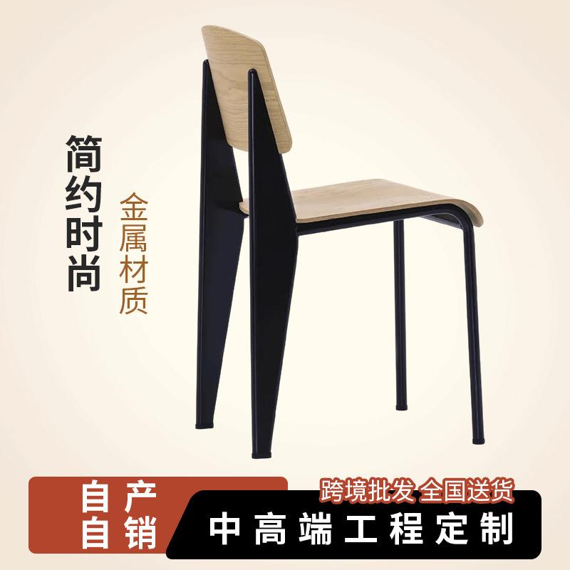 vitra标准椅简约餐椅学校工厂食堂快餐店餐桌椅组合奶茶店桌椅
