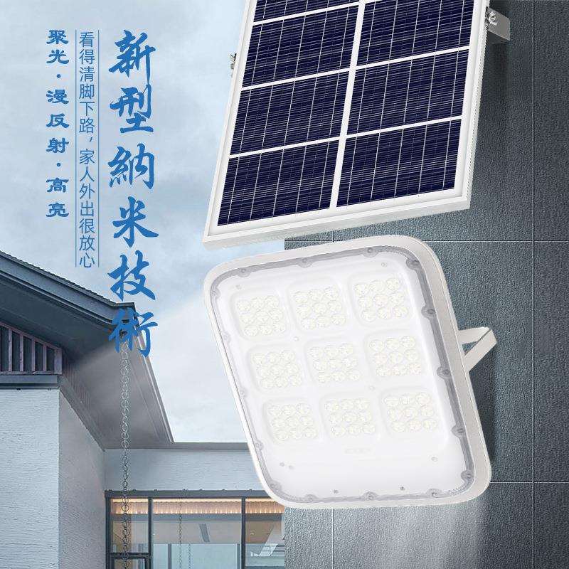 爆亮太阳能投光灯led户外防水庭院灯室内外壁灯射灯太阳能泛光灯
