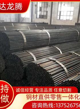 黑退圆管现货供应q235b/q195黑退圆管1012黑退椭圆管加工小圆管