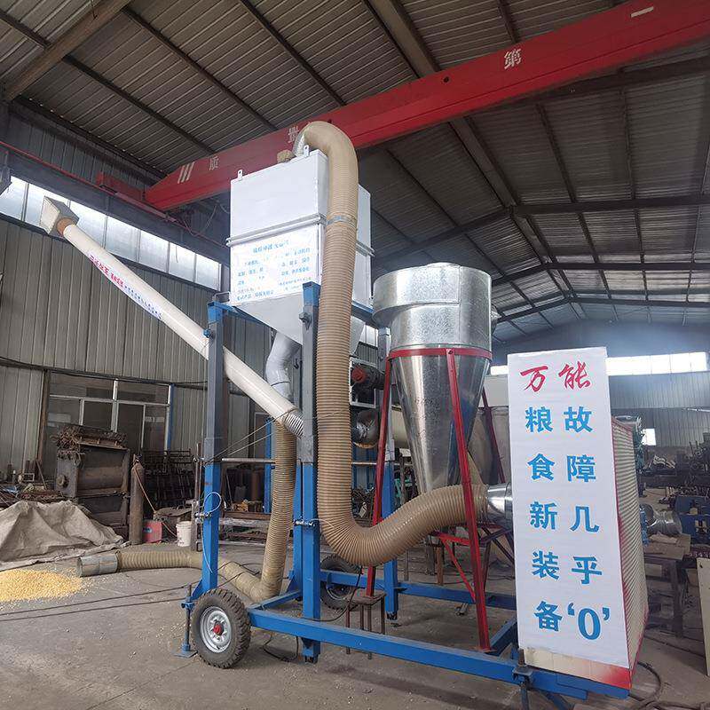 吸粮机厂家倒仓吸粮机气力抽粮机风力上料机散料粮食抽粮机
