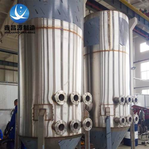 不13656199锈钢氧化槽0酸洗槽 非标罐体料 34不 锈仓钢反应设备厂