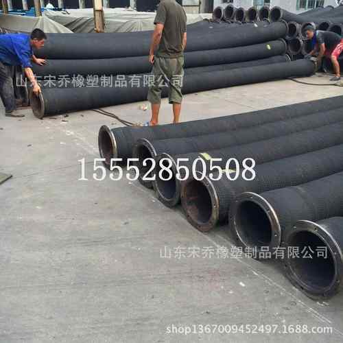 大口径波纹钢丝软管法兰输水输油耐磨胶管大口径钢丝骨架橡胶管