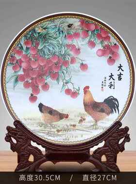 正品景德镇摆陶瓷器装饰盘客厅挂盘摆件古架摆设办公室工设中式艺