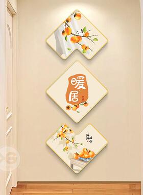奶油风入户玄关装饰画背景墙装饰楼梯间走廊门口新中式挂画壁画